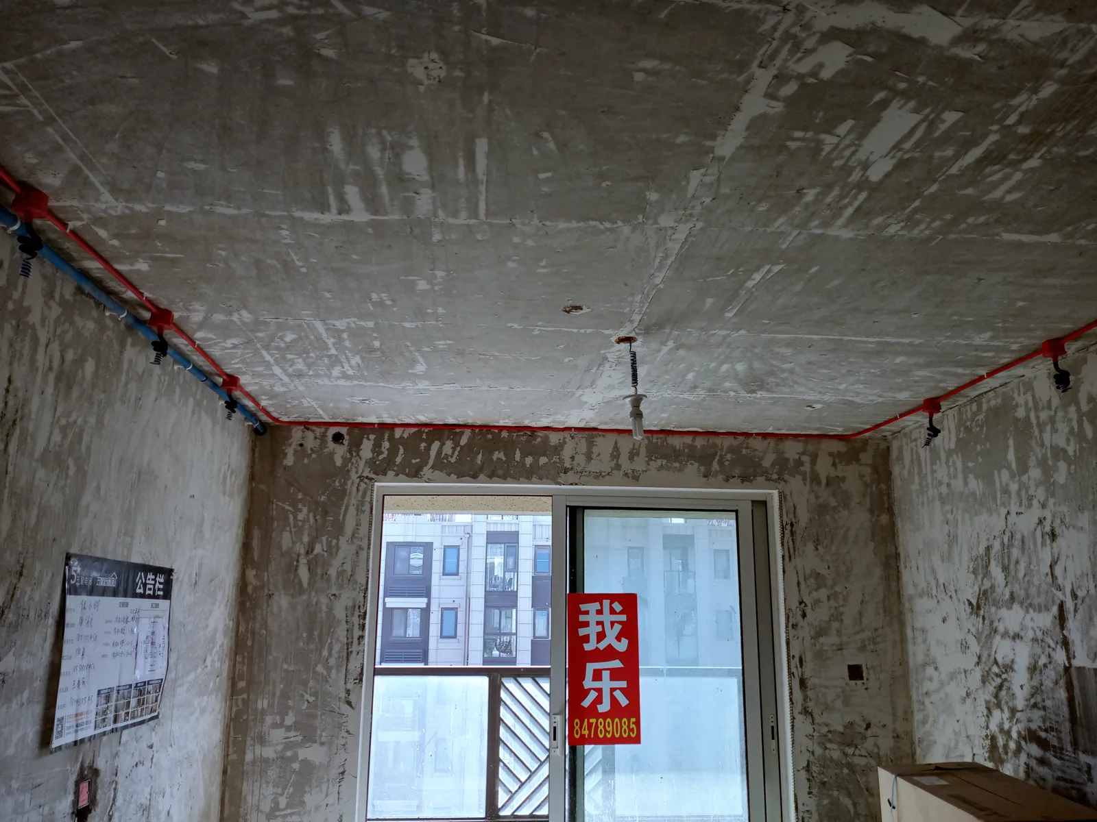 C51 顶面铲斑，老房重启 · 封面实拍